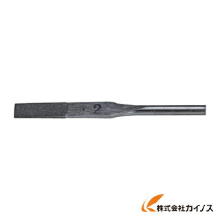 UHT DF5－06＃200ターボラップ用ダイヤモンド砥石 5本入 DF5-06-200 DF506200 【 通販 おすすめ 人気 価格 安い おしゃれ 】
