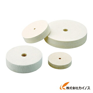 ミニモ フェルト車輪 判定基準 φ50×15 5入 NA6013 【 激安 通信販売 おすすめ 一般受け 必要経費 安上がり 今めかしい 】
