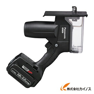 Panasonic 角穴裁断師（18V 3．0Ah） EZ45A3LJ2G-B EZ45A3LJ2GB 【 激安 通信販売 おすすめ 一般受け 通貨価値 長閑やか 今めかしい】