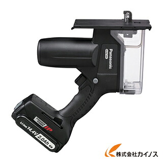 Panasonic 角穴カッター(14.4V 2.0Ah) EZ45A3LF1F-B EZ45A3LF1FB 【 激安 通販 おすすめ 人気 価格 安い おしゃれ】