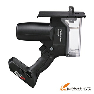 Panasonic 角穴カッター（本体のみ） EZ45A3X-B EZ45A3XB 【 激安 通販 おすすめ 人気 価格 安い おしゃれ】