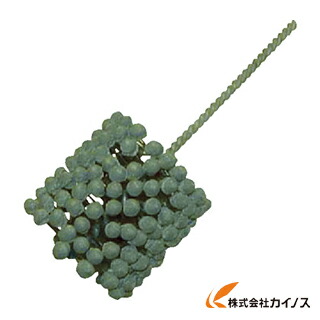 YUKO フレックスホーン＃SC240 SC24 BC-76.0 SC240BC76.0 【 激安 通販 おすすめ 人気 価格 安い おしゃれ 】
