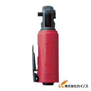 TONE スタビーエアーラチェットレンチ AR2100S 【 通販 おすすめ 人気 価格 安い おしゃれ 】