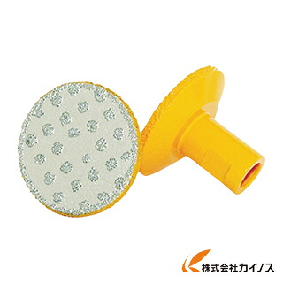 ナニワ 溶着金剛石電気カミソリ45 TYPE．F FN-4383 FN4383 【 激安 通信販売 おすすめ 一般受け 必要経費 安上がり 今めかしい 】