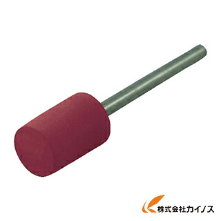 SOWA ポラコダイアモンド弾力性剃刀砥 15φ×15×6D ＃3000（FH） PDS1515-3000FH PDS15153000FH 【 激安 通信販売 おすすめ 一般受け 必要経費 坦々たる かっこ良い 】 DIY・工具-花・ガーデン・DIY