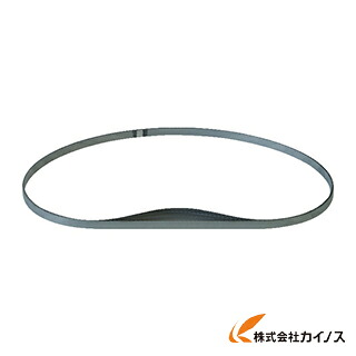 HiKOKI ハイコーキ(旧日立工機) CB18F3、CB18FA3用帯のこ刃 ハイス 10～14山 5本入 0032-1146 00321146 【 通信販売 おすすめ 一般受け 必要経費 安上がり 今めかしい】
