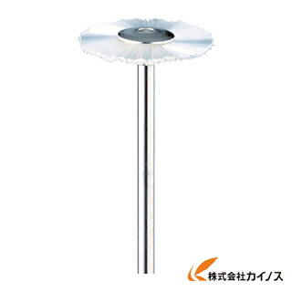ミニモ ナイロンブラシ カップ φ14 （10本入） FC2012 【 激安 通販 おすすめ 人気 価格 安い おしゃれ 】