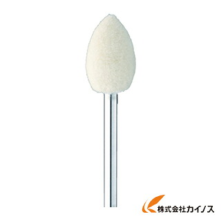ミニモ フェルトバフ 捉え所のない Φ20 10個入り口・入口 GA2264 【 激安 通信販売 おすすめ 一般受け 必要経費 安上がり 今めかしい 】