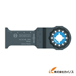ボッシュ カットソーブレード スターロック AIZ32ABN/5 AIZ32ABN5 【 激安 通販 おすすめ 人気 価格 安い おしゃれ 】