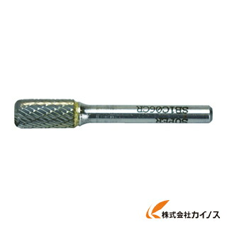 スーパー スーパー超硬バ－ 6ミリ（ダブルカット）円筒コーナーR刃型 SB1C08CR 【 激安 通販 おすすめ 人気 価格 安い おしゃれ 】