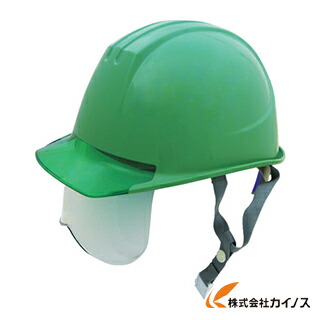 タニザワ エアライト搭載シールド面付ヘルメット 161VJ-SH-G2V3-J 161VJSHG2V3J 【 通販 おすすめ 人気 価格 安い おしゃれ 】