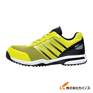 ジーベック 85132 セフティシューズ 290 イエロー 85132-80-290 8513280290 【 通販 おすすめ 人気 価格 安い おしゃれ 】
