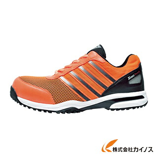 ジーベック 85132 セフティシューズ 275 オレンジ色 85132-82-275 8513282275 【 通信販売 おすすめ 一般受け 必要経費 安上がり 今めかしい 】