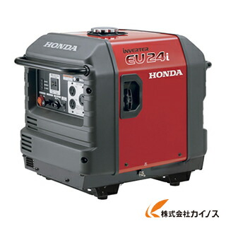楽天市場 Honda 防音型インバーター発電機 2 4kva 交流 直流 車輪無 Eu24ik1jna2 最安値挑戦 通販 おすすめ 人気 価格 安い おしゃれ 三河機工 カイノス 楽天市場店