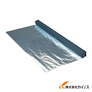 萩原 アルミブラッククロス 1．8x100m ARM18100 【 通販 おすすめ 人気 価格 安い おしゃれ】