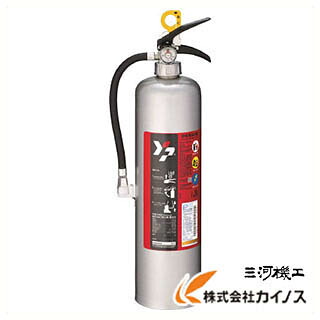 ヤマト ABC細末消す器10型蓄圧式SUS YAS-10X2 YAS10X2 【 通信販売 おすすめ 一般受け 必要経費 安上がり 今めかしい】