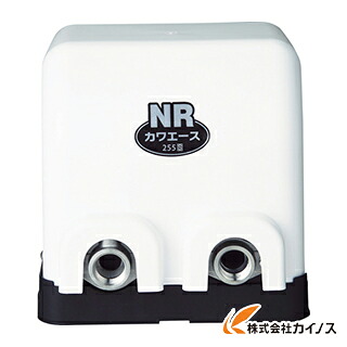川本 カワエース NR205S 【 通信販売 おすすめ 一般受け 必要経費 坦々たる 格好のいい】