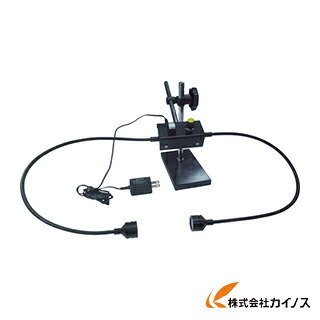 NOGA ノガLEDスチール写真一皿付デュアル光束 LED7000P 【 通信販売 おすすめ 一般受け 通貨価値 長閑やか 今めかしい】