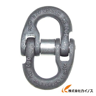 コマーシャル ハマーロック 1－1／4 HL HL114 【 通信販売 おすすめ 一般受け 必要経費 坦々たる 格好のいい】