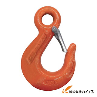 コマーシャル 安全性のある引っかかり HA－280S HA-280S HA280S 【 通信販売 おすすめ 一般受け 必要経費 安上がり 今めかしい 】