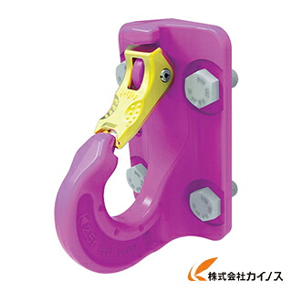 RUD エクスカベーターフック ボルトタイプ VABH－B－4．0T VABH-B-4.0T VABHB4.0T 【 通販 おすすめ 人気 価格 安い おしゃれ】