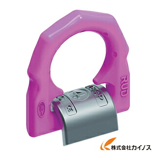 RUD 溶接式ロードリング VLBS 16 VLBS VLBS16 【 通販 おすすめ 人気 価格 安い おしゃれ】