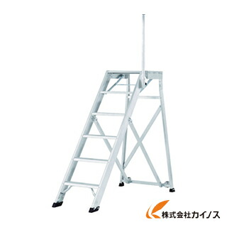 アルインコ 折畳式作業台CSD－F踏ざんH250mm仕様 CSD100F 【 通販 おすすめ 人気 価格 安い おしゃれ】 64,467円
