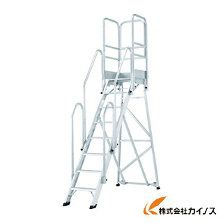 アルインコ 折畳式作業台CSD-F踏ざんH250mm仕様 CSD200F 【 通販 おすすめ 人気 価格 安い おしゃれ】