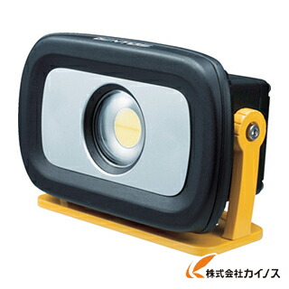 GENTOS 防爆LED投光器 GANZ BF50 GZ-BF50 GZBF50 【 通販 おすすめ 人気 価格 安い おしゃれ】
