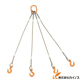 トラスコ中山 TRUSCO 4本吊りWスリング 引っかかり付き添い人 12mmX2m GRE-4P-12S2 GRE4P12S2 【 通信販売 おすすめ 一般受け 必要経費 安上がり 今めかしい】