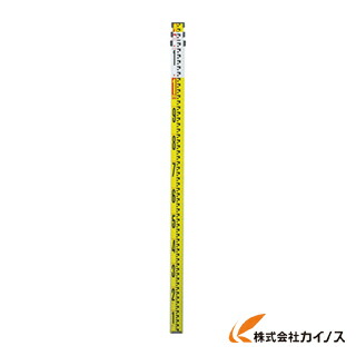 シンワ アルミスタッフ2＿5m4段 73266