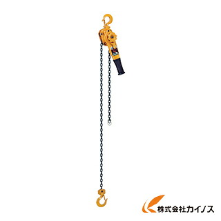 キトー LB015用部品 レバー1式 L4BA015-32112 L4BA01532112 【 通販 おすすめ 人気 価格 安い おしゃれ 】