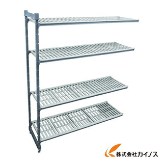 CAMBRO くっ付ける加えること社会的単位 ベーシックシェルフ（隅っこ涼み台4段） CBC244872V4 【 通信販売 おすすめ 一般受け 必要経費 坦々たる 格好のいい】