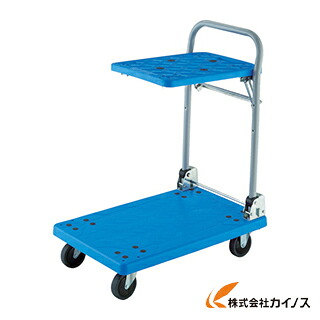 トラスコ中山 TRUSCO グランカート 無声映画 ありがた味印字機 折りたたみ式分かりやすい2檀 TP-7014K TP7014K 【 通信販売 おすすめ 一般受け 必要経費 坦々たる 格好のいい】