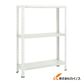 トラスコ中山 TRUSCO 軽量棚 中棚ボルトレス型1500X450X1200 3段 ネオグレ L45X-13 NGL45X13 【 通販 おすすめ 人気 価格 安い おしゃれ 】
