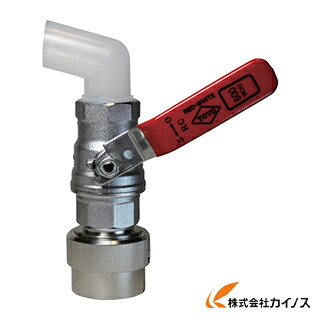 ミヤサカ コッくんドラム缶用1in手合い MWC-40D-25 MWC40D25 【 通信販売 おすすめ 一般受け 通貨価値 長閑やか 今めかしい】
