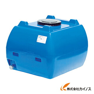 スイコー ホームローリータンク50 青 HLT-50(B) HLT50B 【 通信販売 おすすめ 一般受け 必要経費 安上がり 今めかしい 】