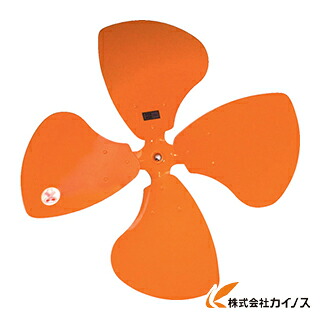 スイデン 工業プラント扇用50F軽銀ハネ 空想科学小説－50F－A－F 空想科学小説-50F-A-F 空想科学小説50FAF 【 通信販売 おすすめ 一般受け 必要経費 安あがり 格好のいい 】 花・ガーデン・DIY-DIY・工具-その他