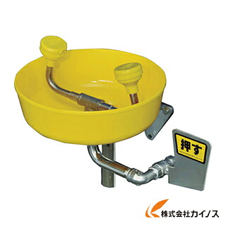【送料無料】 ENCON 緊急用洗眼・顔器 304 【 通販 おすすめ 人気 価格 安い おしゃれ】