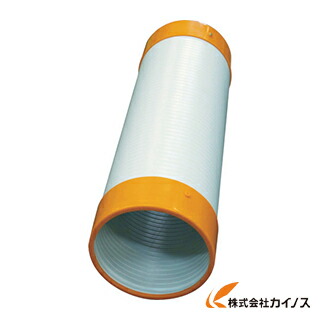 楽天市場】スイデン SS-DL-1SA-114-350 オプション 冷風ダクト(エルボ