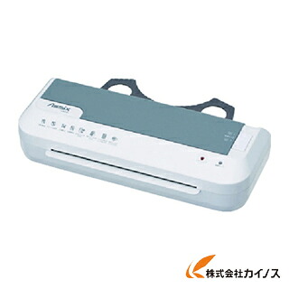 アスカ A4 ラミネーター ホワイト L205A4W 【 通販 おすすめ 人気 価格 安い おしゃれ 】 7,424円
