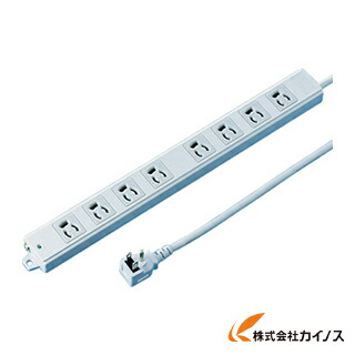 SANWA 工事物件タップ 抜け止めコンセント TAP-K8L-3 TAPK8L3 【 通販 おすすめ 人気 価格 安い おしゃれ 】