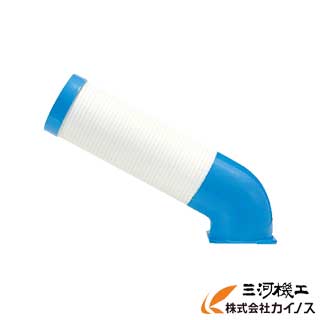 日立 1口導管60°曲がり DH-S125P60B DHS125P60B 【 通信販売 おすすめ 一般受け 必要経費 安上がり 今めかしい 】