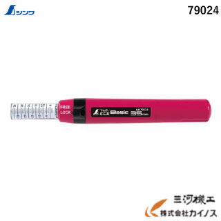 坂下 Zeknova 【並行輸入品】 ゼクノーバ GRANTOURER 255/35R18 94W
