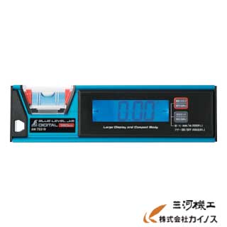シンワ ブルーレベル Jr.2 デジタル180mm 防塵防水 ＜75319＞ 【デジタル 水平橋脚 sinwa シンワ 測定精度】