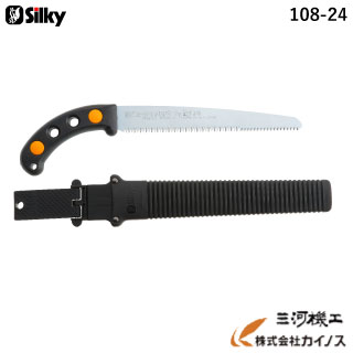 楽天市場】シルキー ゴムボーイ 荒目 240mm 本体 ＜294-24 