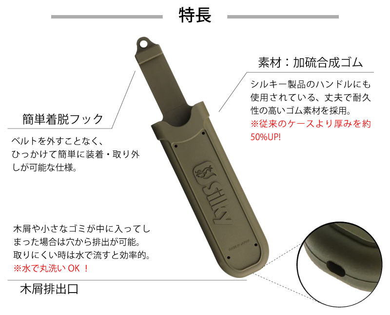 買い保障できる HEIKO ポリ袋 ばんじゅう用 M ナチュラル 100枚 fucoa.cl