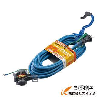 ハタヤ 2P接地付延長コード 10m グレーブルー SX-103K-B 【HATAYA SX103KB SX－103K－B 延長ケーブル 工事 現場 建築 工場 電気工事 丈夫 強い 配線 通販 おすすめ 人気 価格 安い 】