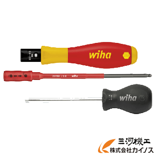 wiha 不成立トルクドライバー トルクバリオ エレクトリック 0.５～2.0N・m＜28723200＞(１番ウッド 不成立式 エレクトリック トルク) 家電-電池-充電式電池・充電器セット