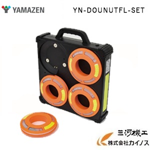 山善 YAMAZEN ドーナツ閃光電球仕掛ける ＜YN-DONUTFL-SET＞ 【点火装置  工事 一こま  労働者階級 晴れ晴れしい】